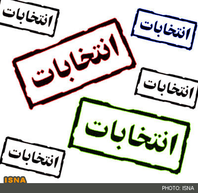 برخي به دنبال تحريف گفتمان امام خميني (ره) هستند/ فروش بروشورهاي تبليغاتي سعيد جليلي
