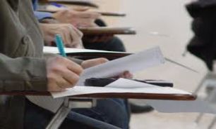 زمان مصاحبه 4 رشته دکتری تخصصی دانشگاه آزاد
