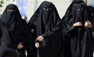 هزاران زن عربستاني با پرداخت پول طلاق گرفتند