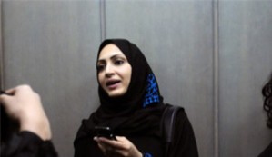 انتقاد نویسنده زن عربستانی از سیاستهای آل سعود علیه شیعیان