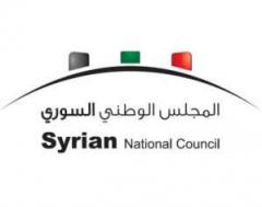 تشدید اختلافات و شکاف درون ائتلاف مخالفان سوری