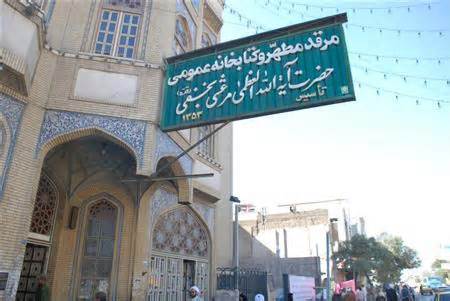 استقبال رئیس کتابخانه آیت‌‌الله مرعشی نجفی از تعامل فرهنگی با سایر کشورها