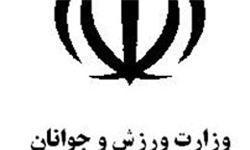 تعامل اداره کل ورزش و جوانان قم با حوزه علمیه