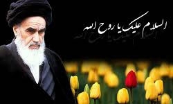 رسانه‌ها امام (ره) را به نسل جوان معرفی کنند