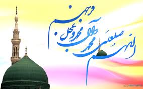 جشن بزرگ مبعث در جمهوری آذربایجان