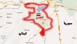 سردرگمی آمریکا پس از آزادی القصیر