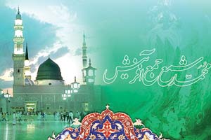 آن شب سکوت خلوت غار حرا شکست