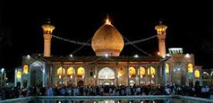 شاهچراغ (ع) در آستانه عید بزرگ مبعث غرق در نور و شادي