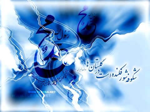 فلسفه مبعث تزکیه و تعلیم است
