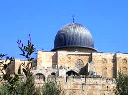 مسجد الاقصی اولین قبله مسلمانان را دریابیم