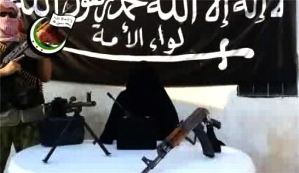 پرچم جبهه تروریستی النصره نماد جدید مخالفان مسلح در سوریه