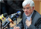 سند دستور برخورد با دانشجویان با امضای معین وزیر وقت علوم