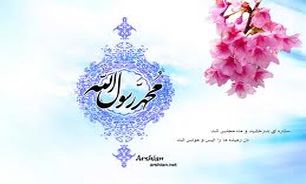 حاکمیت و ولایت ولی‌فقیه همان استقرار حکومت انبیا است