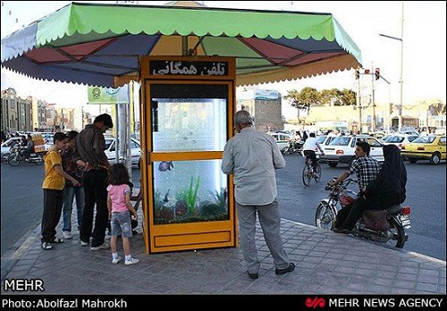 عکسی از تلفن همگانی متفاوت در ایران!