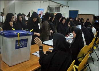 اعضاي هيئت بازرسي ستاد انتخابات كردستان منصوب شدند