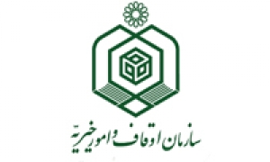استفاده از بقاع متبرکه به نفع کاندیداها ممنوع است
