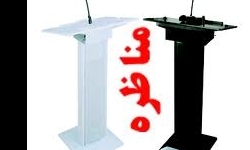 شمشیربند: شورای شهر باید نمک باشد/برزگر: شهر به سمت جریان سیاسی در حرکت است