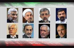 برنامه های امروز ستادهای نامزدهای ریاست جمهوری در گیلان