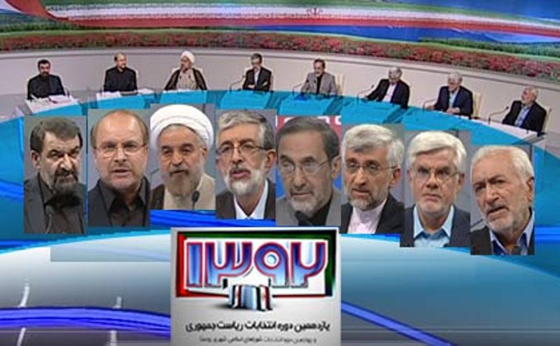 تبلیغات تلویزیونی نامزدها در نوزدهم خرداد