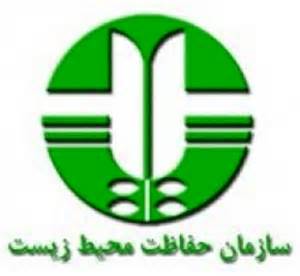 ثبت 157 گونه پرنده در قم