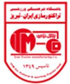 جانواریو در لیست مجید جلالی