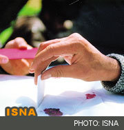 انتخابات در ایران نمود عینی انتخابات آزاد با رویکرد اسلامی است