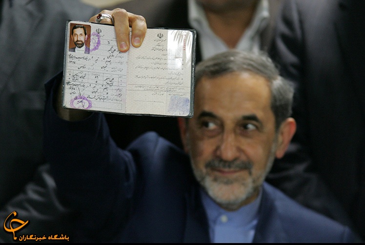 حمايت دانش‌آموختگان علوم سیاسی دانشگاه‌های کشور از کانديداتوری ولايتی