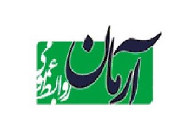 از سفر رئیس ستاد مشایی به لبنان تا فشار بر روی لنکرانی