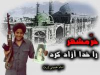حضور ملت در انتخابات دشمنان را در دفاعی مقدس به عقب خواهد راند