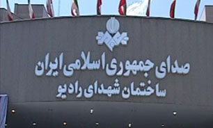 برنامه هاي انتخاباتي در چهار شبكه راديويي + فیلم