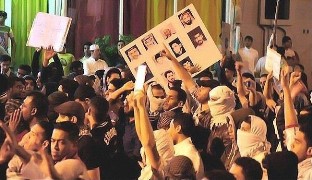 تظاهرات عربستانی ها در اعتراض به اشغال بحرین