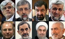 ۸ نامزد انتخابات ایران بر حقوق هسته‌ای این کشور اتفاق نظر دارند