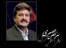 مردم به موسیقی سنتی بی توجه شده اند