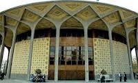 برگزاری نشست خبری نمایش "پیکنولپسی"در مجموعه تئاتر شهر