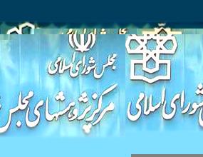 شاخص‌های کلیدی عملکرد ملی