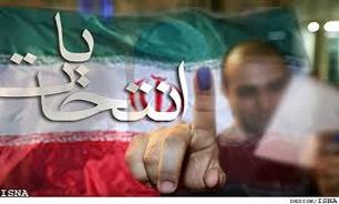 تعیین 62 صندوق رای در شهرستان شوط