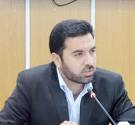 رونمایی از اطلس جامع صنایع دستی استان همدان