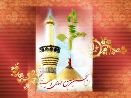 جشن ميلاد سرور آزادگان جهان از شبكه سحر