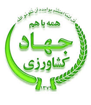 بهره برداری  از 56 طرح در استان فارس