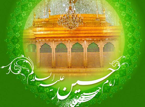 فیض دعای روز سوم شعبان را از دست ندهید