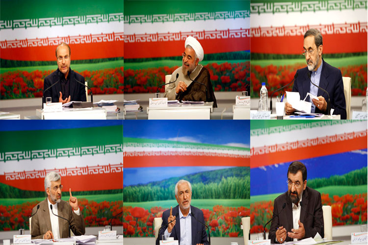 برنامه تبلیغاتی امروز کاندیداهای ریاست جمهوری در رسانه ملی