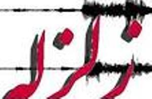 فیروزآباد فارس لرزید