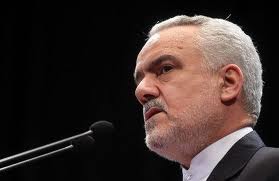 اساسنامه سازمان بیمه سلامت ایران ابلاغ شد