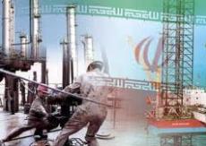 آمادگی برای بهره برداري از 29 طرح صنعتي در استان چهارمحال و بختياري