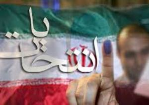نهادینه شدن پایه های اساسی دموکراسی مبتنی بر اسلام با شرکت در انتخابات