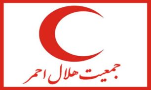 سازمان انتقال خون ایران مرکز همکاری سازمان بهداشت جهانی شد
