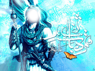 چرا حضرت عباس (ع) باب‌الحوائج شد؟