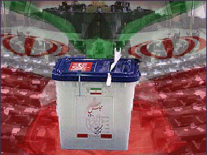 آغاز انتخابات در هرمزگان