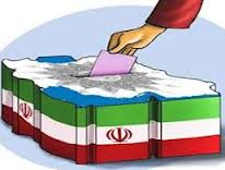 راه اندازی استودیوی ستاد انتخابات در گلستان