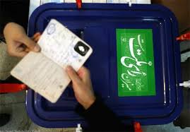 281 بازرس انتخابات خراسان جنوبی را نظارت می کنند